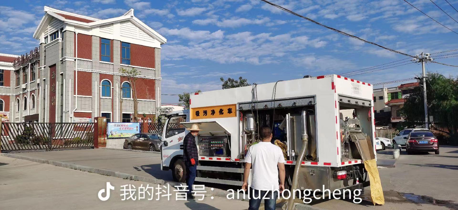 2022完美结束，2023整装待发-吸污净化车
