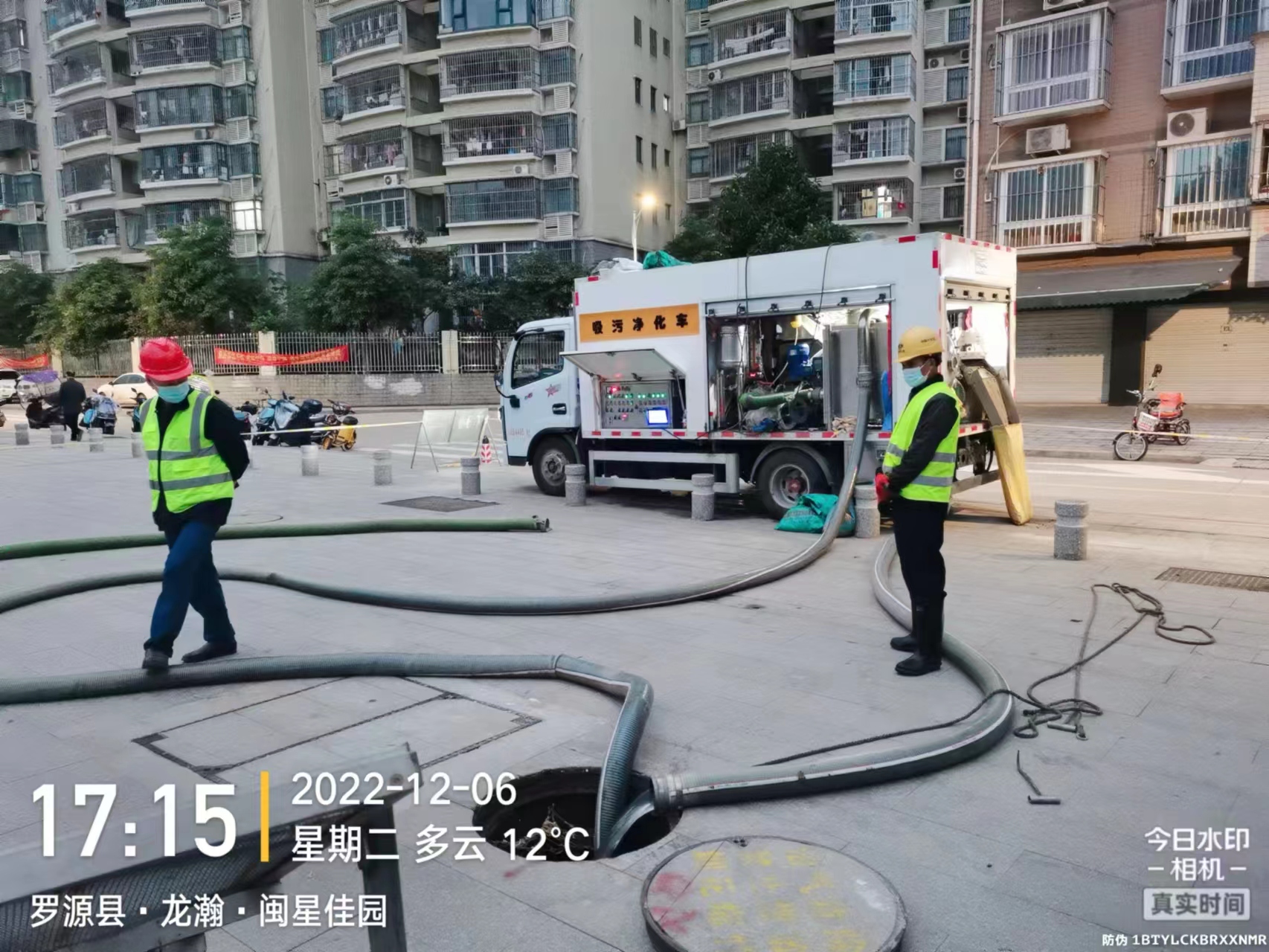 吸污净化车顺利完成福建清淤项目，2023我们来了！