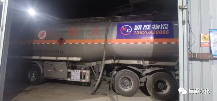 N-07无色复合碳源连夜发货