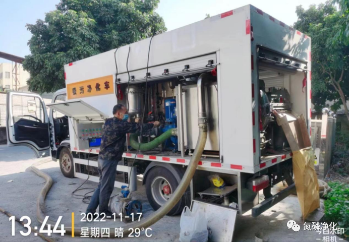 吸污净化车今日清淤工作