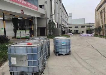 复合碳源发货现场
