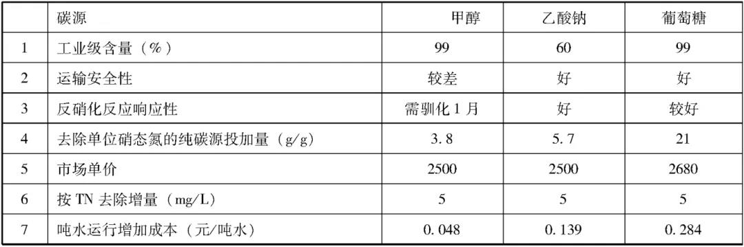 微信图片_20211009100819.jpg