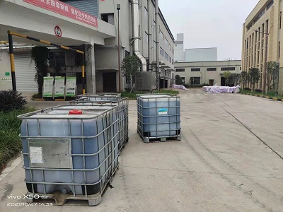 复合碳源发货现场1.jpg 复合碳源发货现场1.jpg
