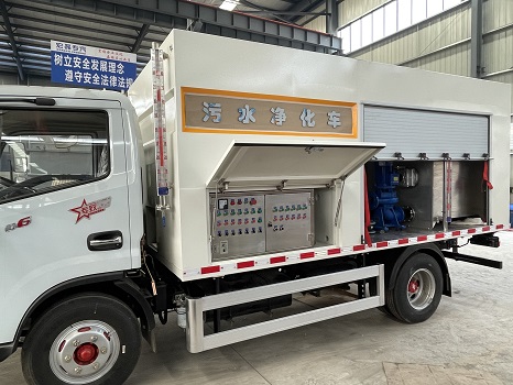 污泥脱水车-3.jpg