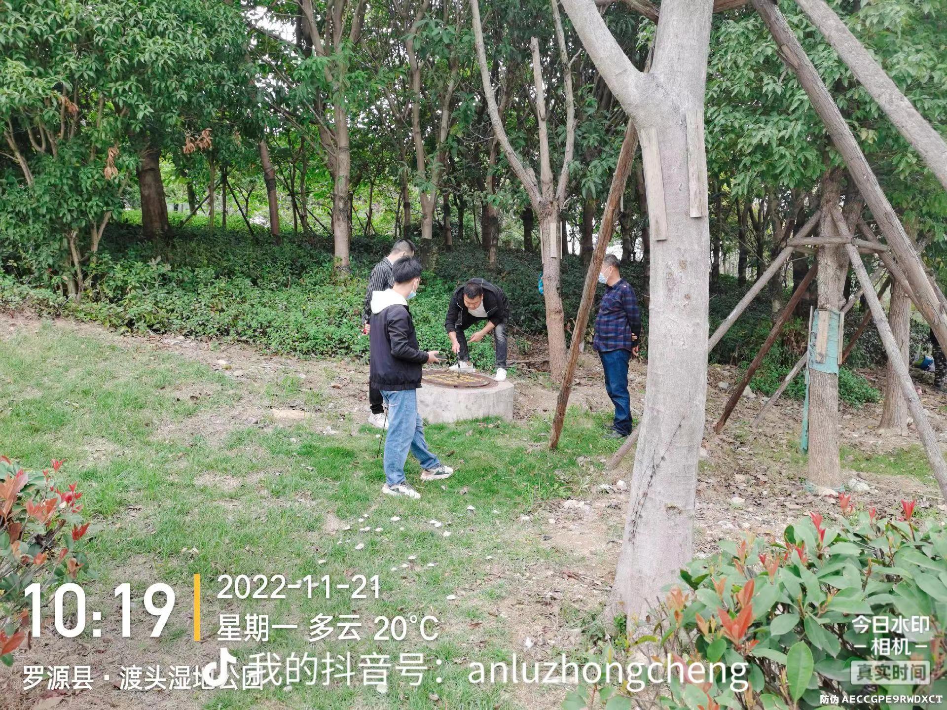 微信图片_202301080915465.jpg