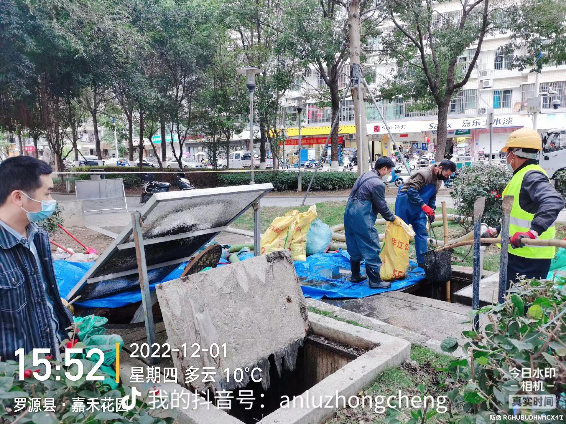 微信图片_2023010809154612.jpg