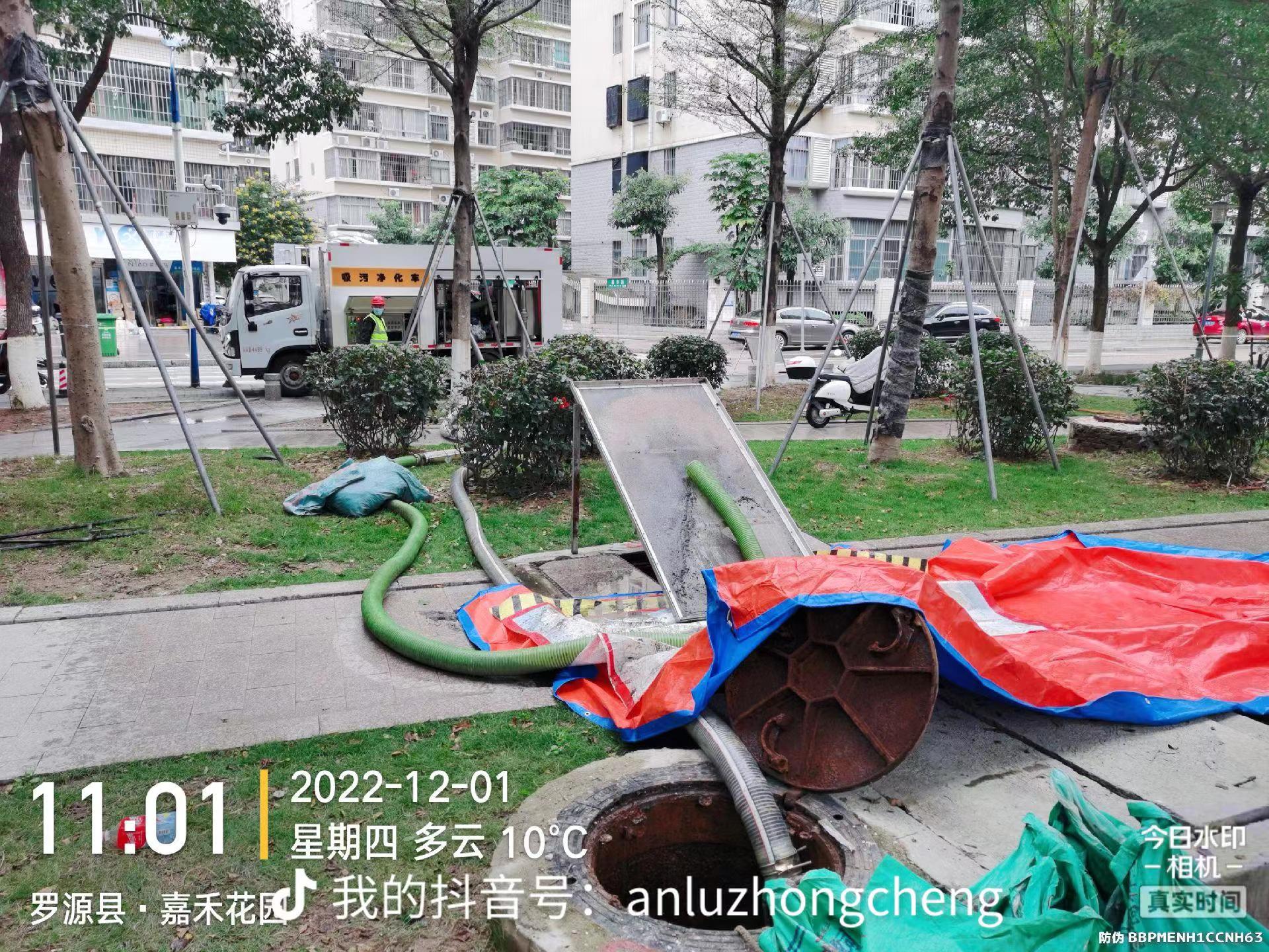 微信图片_2023010809154613.jpg