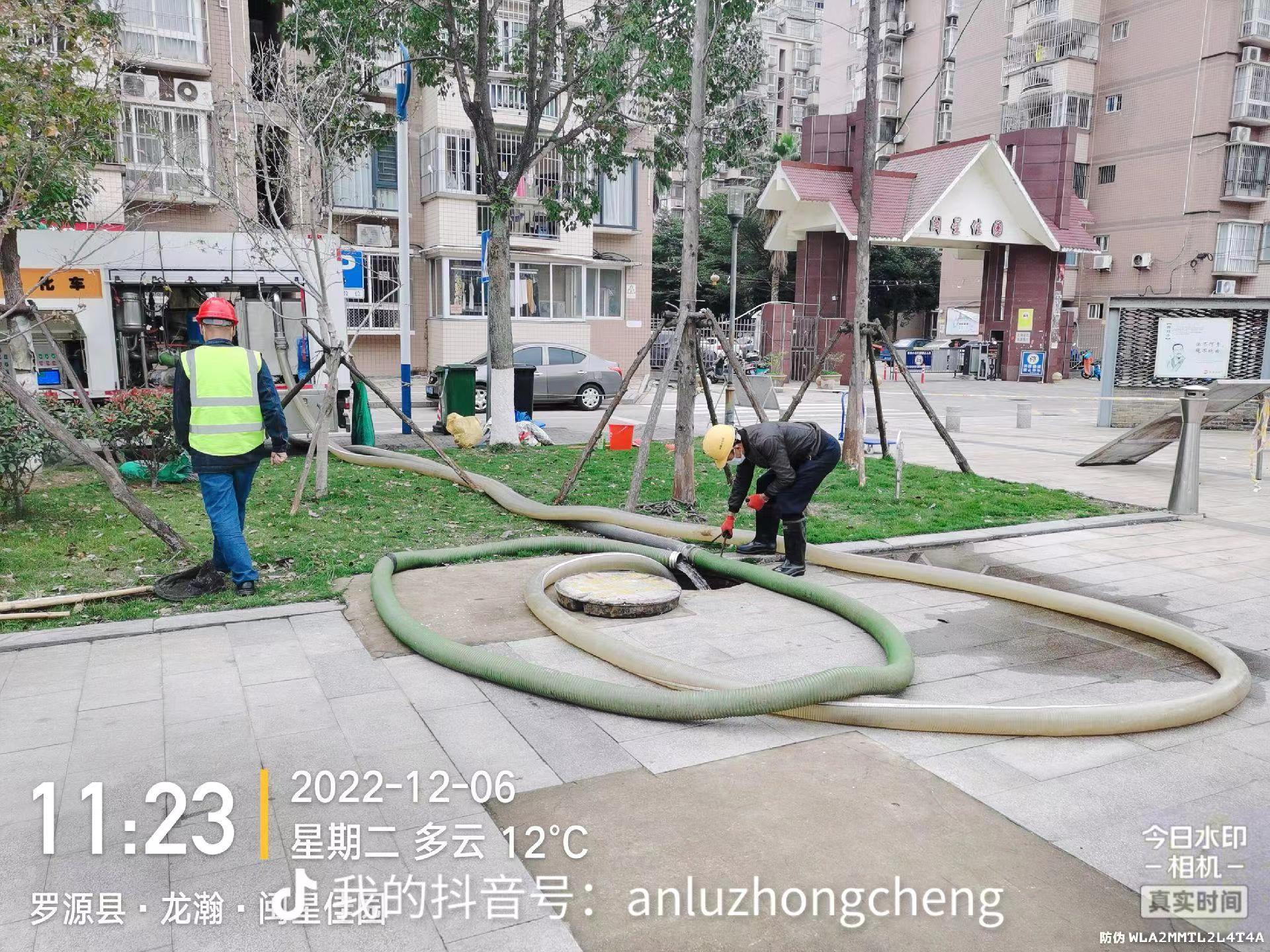 微信图片_2023010809154622.jpg