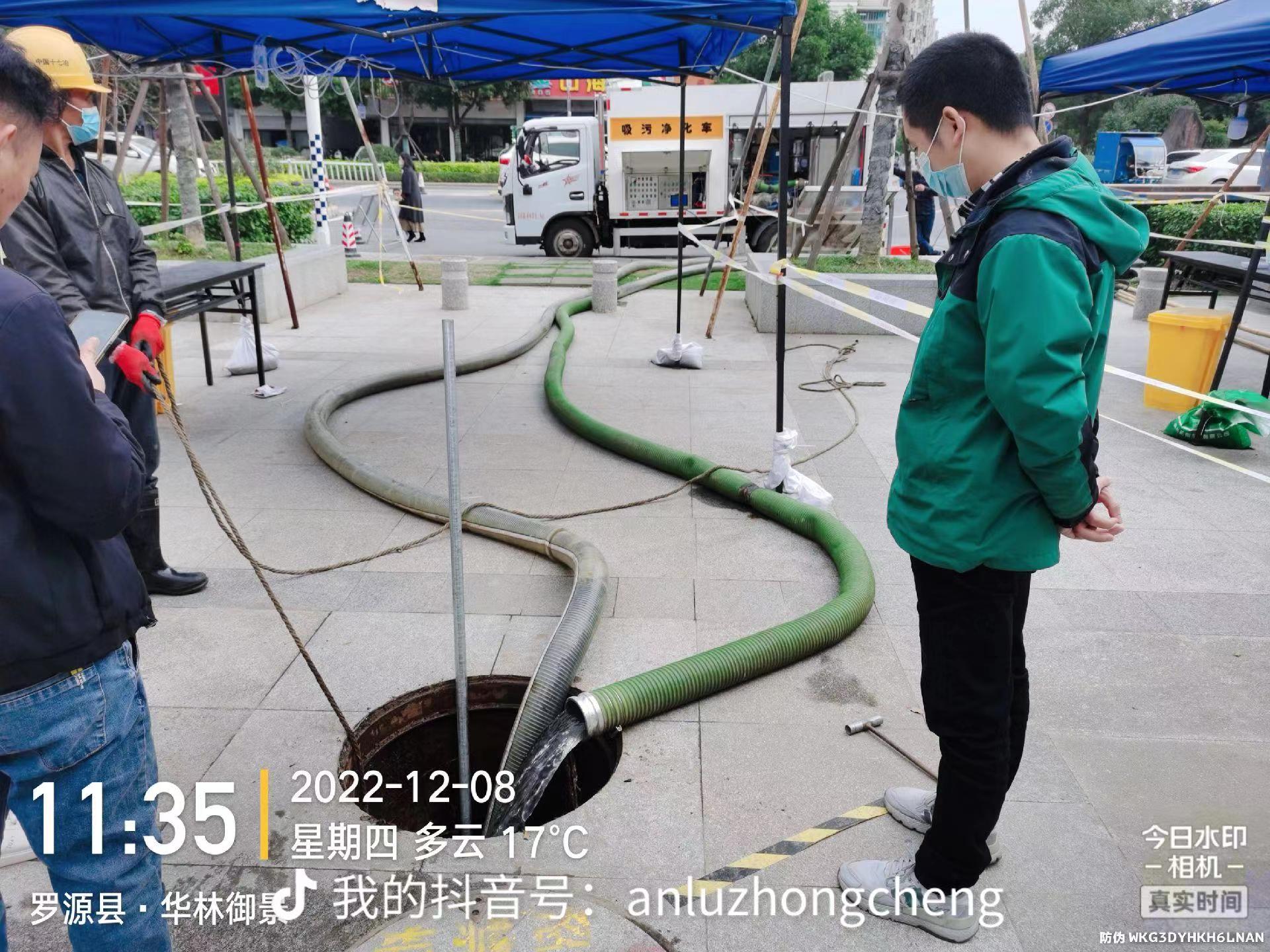 微信图片_2023010809154623.jpg