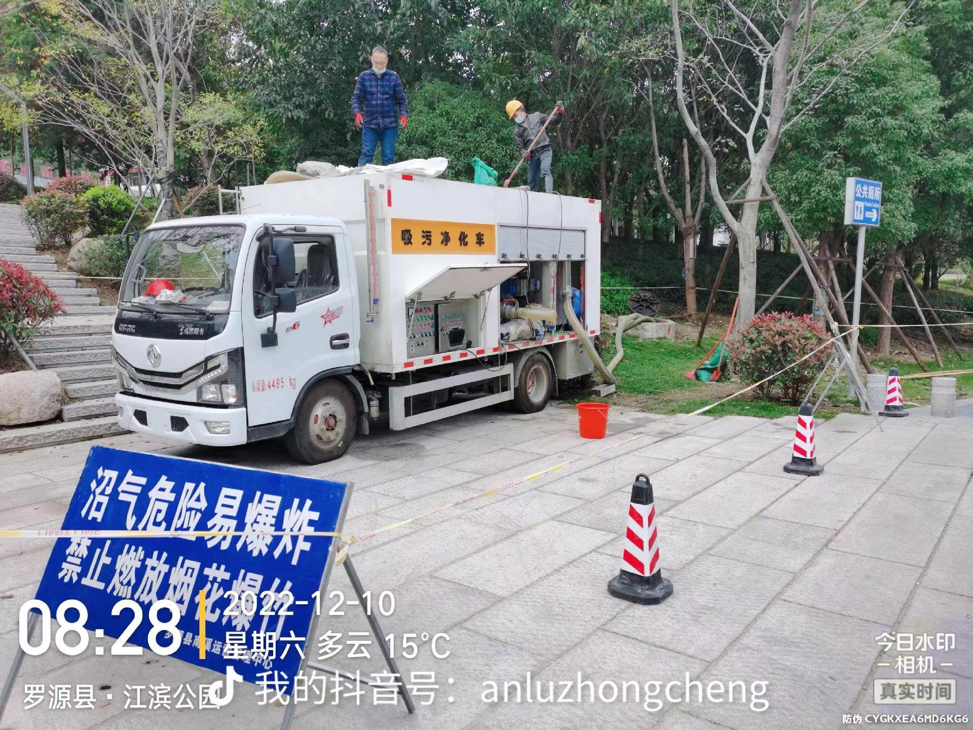 微信图片_2023010809154625.jpg
