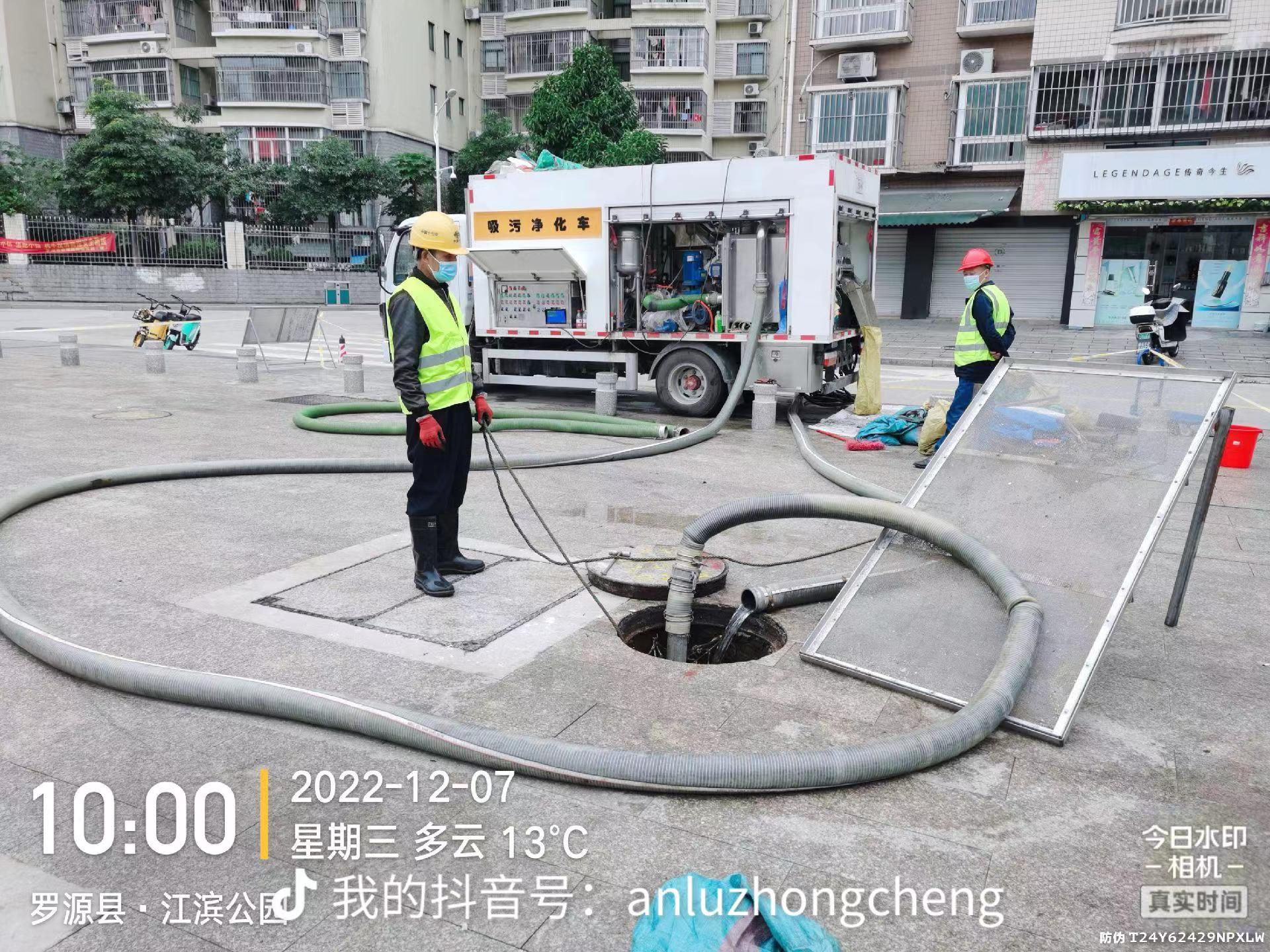 微信图片_2023010809154626.jpg