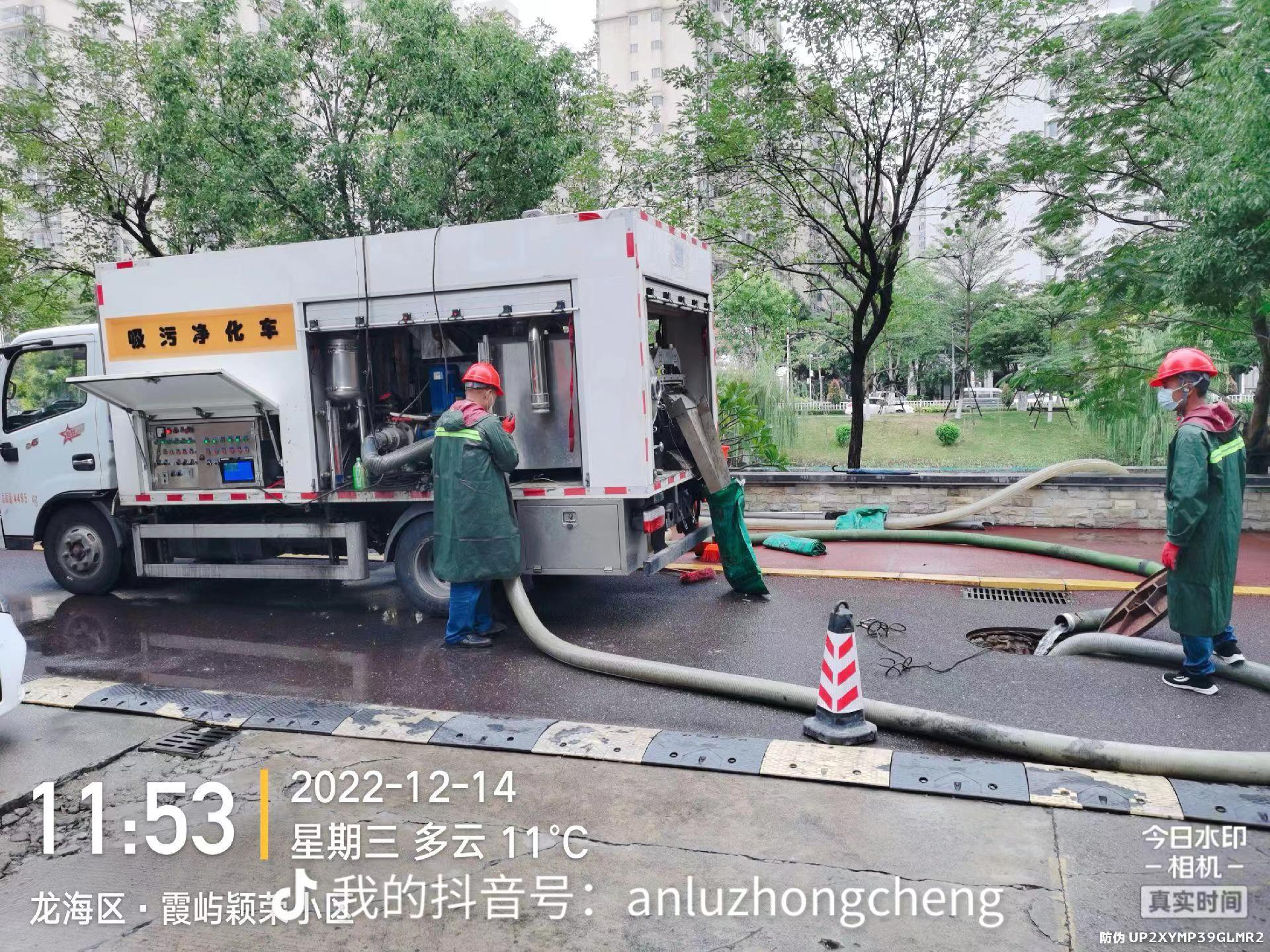 微信图片_2023010809154628.jpg